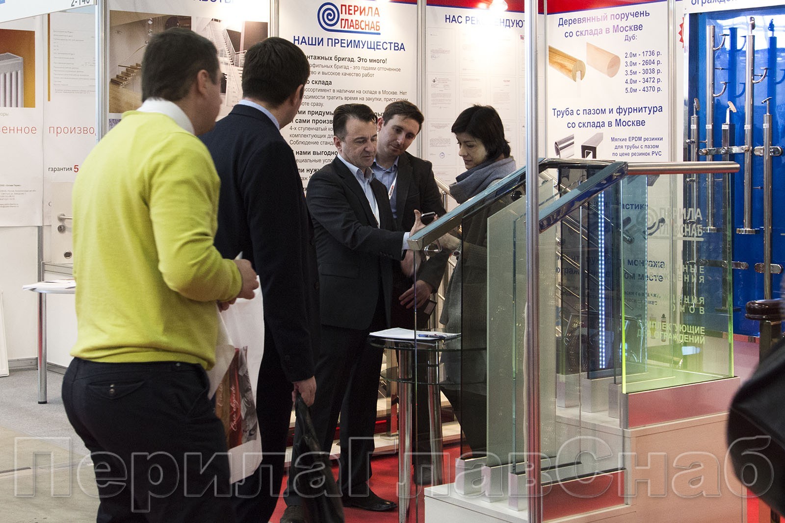 ПерилаГлавСнаб на BATIMAT RUSSIA 2016