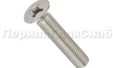 (DIN 965.А2) Винт нерж. потай М5х45 под крест М-3977 купить в Нижнем Новгороде