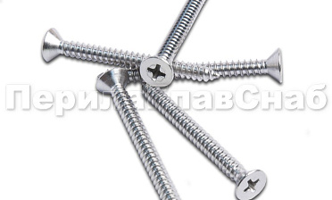 Саморез 4,8х50 (DIN 7982.A2) М-3428 купить в Нижнем Новгороде