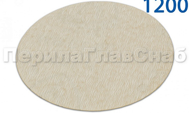 Шлиф.круг самолип. d.125,P.1200 KLINGSPOR Ф-0910 купить в Нижнем Новгороде