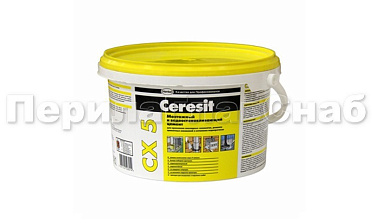 Церезит СХ-5 (2кг) Ф-1112 купить в Нижнем Новгороде