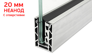 Комплект профиля зажимного для стекла 20мм и 10+10, с отверстием, НЕАНОД. алюминий 100х60мм, т100-2-20 купить в Нижнем Новгороде
