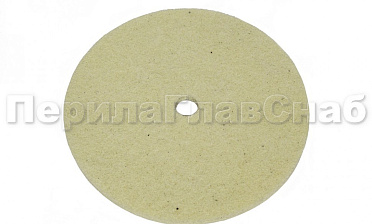 Диск абразивный 150х5.5х12, Grit 320 k464-2 купить в Нижнем Новгороде