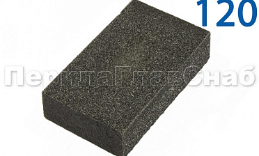 Ручной брусок SFK655 для обработки металла P120, полностью из абразива Ф-1100 купить в Нижнем Новгороде