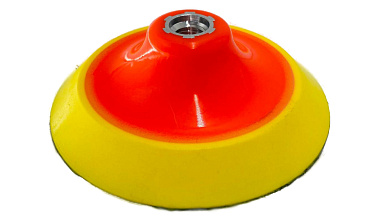 Тарелка опорная 125 мм, тип А (мягкая) k455 купить в Нижнем Новгороде Тарелка опорная 125 мм, тип А (мягкая) k455 купить в Нижнем Новгороде