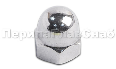 (DIN 1587.Zn) Колп. гайка оц. М10 М-3411 купить в Нижнем Новгороде