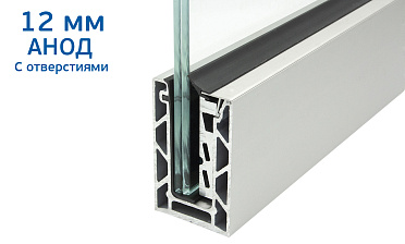 Комплект профиля зажимного для стекла 12мм и 6+6,с отверстиями, АНОД. алюминий 100х60мм, т100-1-12 купить в Нижнем Новгороде Комплект профиля зажимного для стекла 12мм и 6+6,с отверстиями, АНОД. алюминий 100х60мм, т100-1-12 купить в Нижнем Новгороде