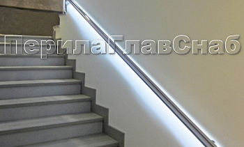Пристенный поручень с LED подсветкой в Нижнем Новгороде. Готовые проекты ПерилаГлавСнаб Пристенный поручень с LED подсветкой в Нижнем Новгороде. Готовые проекты ПерилаГлавСнаб