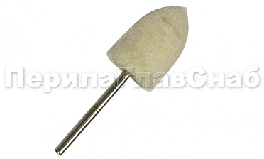 Войлочная насадка Ø3-14 мм k460 купить в Нижнем Новгороде