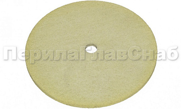 Диск абразивный 150х6х13, 320#  белый k454 купить в Нижнем Новгороде