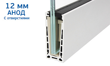 Комплект профиля зажимного для стекла 12 мм, с отверстиями, АНОД, алюминий, k601-2-12 купить в Нижнем Новгороде Комплект профиля зажимного для стекла 12 мм, с отверстиями, АНОД, алюминий, k601-2-12 купить в Нижнем Новгороде