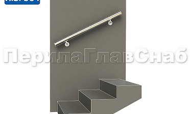 Готовый пристенный поручень с двумя держателями, длина 1000 мм (AISI 304) k730-10 купить в Нижнем Новгороде