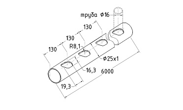 Труба AISI 201 25х1х6000, с перфорацией под  Ø16, 30°, GRIT 600 831-5 купить в Нижнем Новгороде Труба AISI 201 25х1х6000, с перфорацией под  Ø16, 30°, GRIT 600 831-5 купить в Нижнем Новгороде