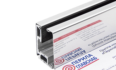 Профиль полированный зажимной для стекла 8-12 мм, С ОТВЕРСТИЯМИ, длина 3 м т40-5 PSS купить в Нижнем Новгороде Профиль полированный зажимной для стекла 8-12 мм, С ОТВЕРСТИЯМИ, длина 3 м т40-5 PSS купить в Нижнем Новгороде