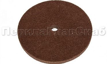 Круг абразивный 150х10х22 мм, Grit 500-550 k425 купить в Нижнем Новгороде