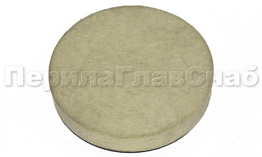 Войлок на опорной тарелке с гайкой, 123х20xМ14 Ultra k459 купить в Нижнем Новгороде