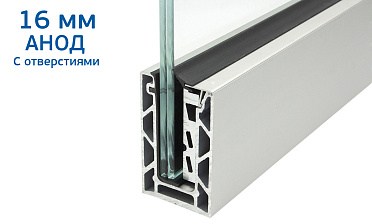 Комплект профиля зажимного для стекла 16 мм и 8+8,с отверстиями, АНОД. алюминий 100х60мм, т100-1-16 купить в Нижнем Новгороде