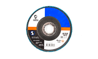 Шлифовальный диск "лепесток" 125х22 Р-120 Atlas Ф-0082 купить в Нижнем Новгороде Шлифовальный диск "лепесток" 125х22 Р-120 Atlas Ф-0082 купить в Нижнем Новгороде