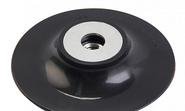 Опорная тарелка под фибру ф125мм Эконом Ф-0379 купить в Нижнем Новгороде