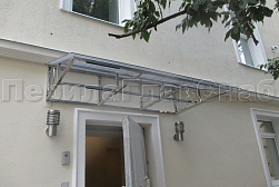 Козырьки и навесы на металлокаркасе в Нижнем Новгороде. Готовые проекты ПерилаГлавСнаб - фото 3