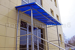 Козырьки и навесы на металлокаркасе в Нижнем Новгороде. Готовые проекты ПерилаГлавСнаб - фото 26