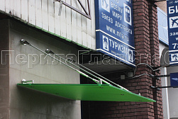 Стеклянные козырьки на вантах в Нижнем Новгороде. Готовые проекты ПерилаГлавСнаб - фото 14