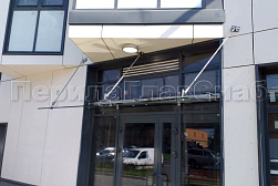 Стеклянные козырьки на вантах в Нижнем Новгороде. Готовые проекты ПерилаГлавСнаб - фото 8